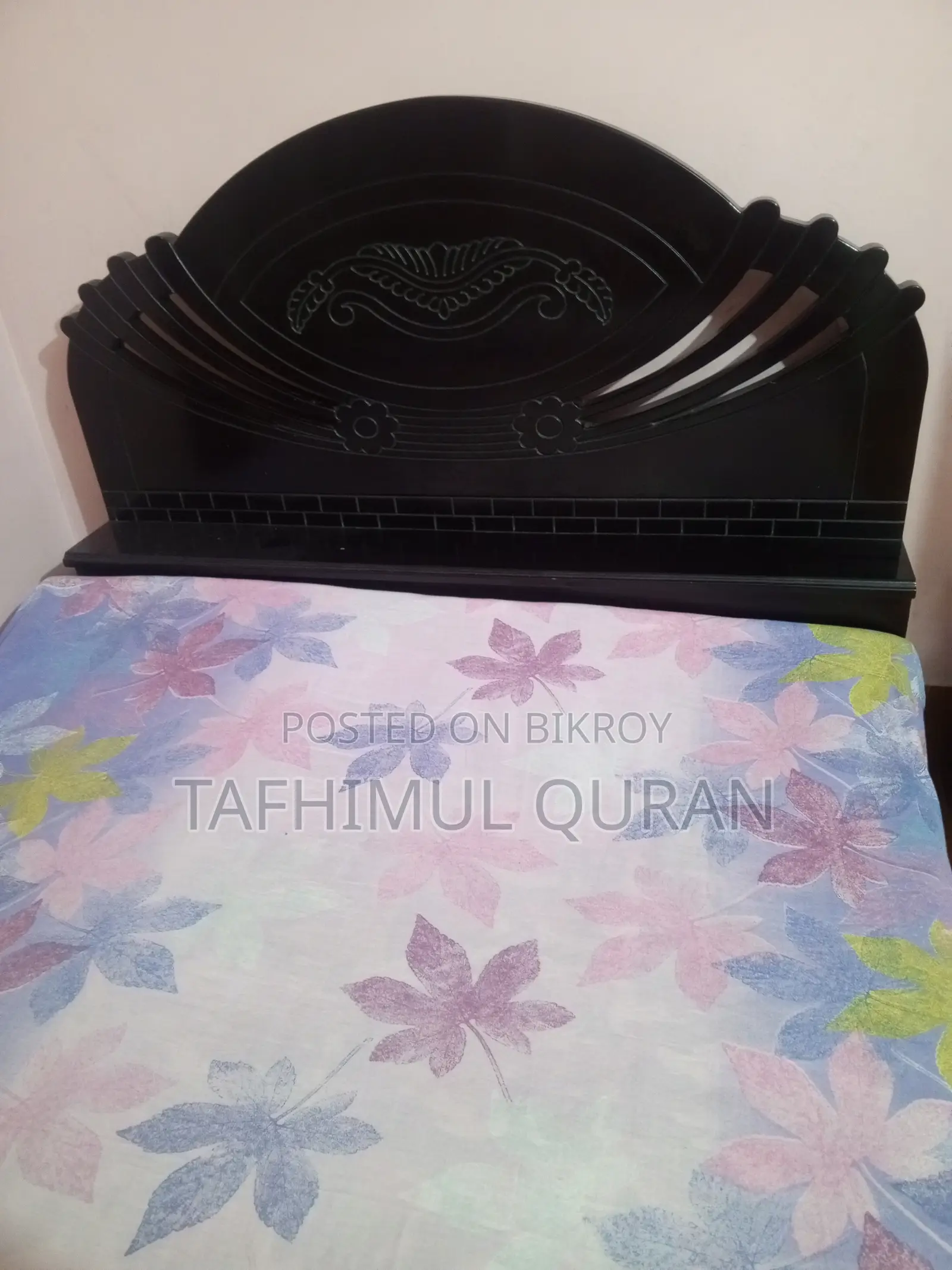Elegant Dark Wooden Double Bed With Jajim & Toshok (Full Set)