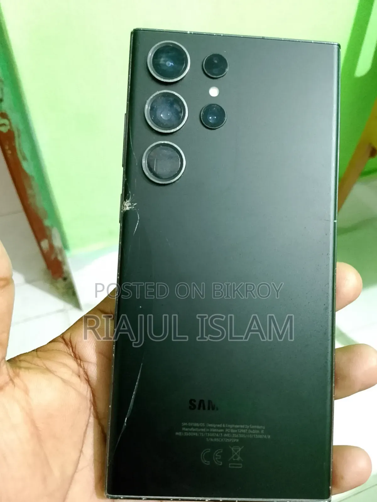 Samsung Galaxy S23 Ultra 256 GB Black