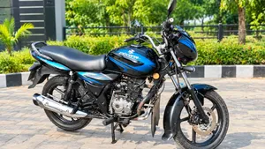 Bajaj Discover 150 2021 Black