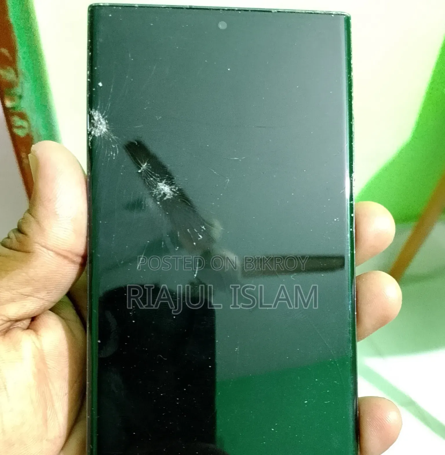 Samsung Galaxy S23 Ultra 256 GB Black