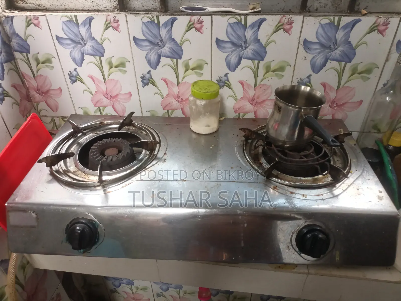 চুলা (ভিশন)