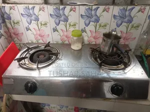 চুলা (ভিশন)