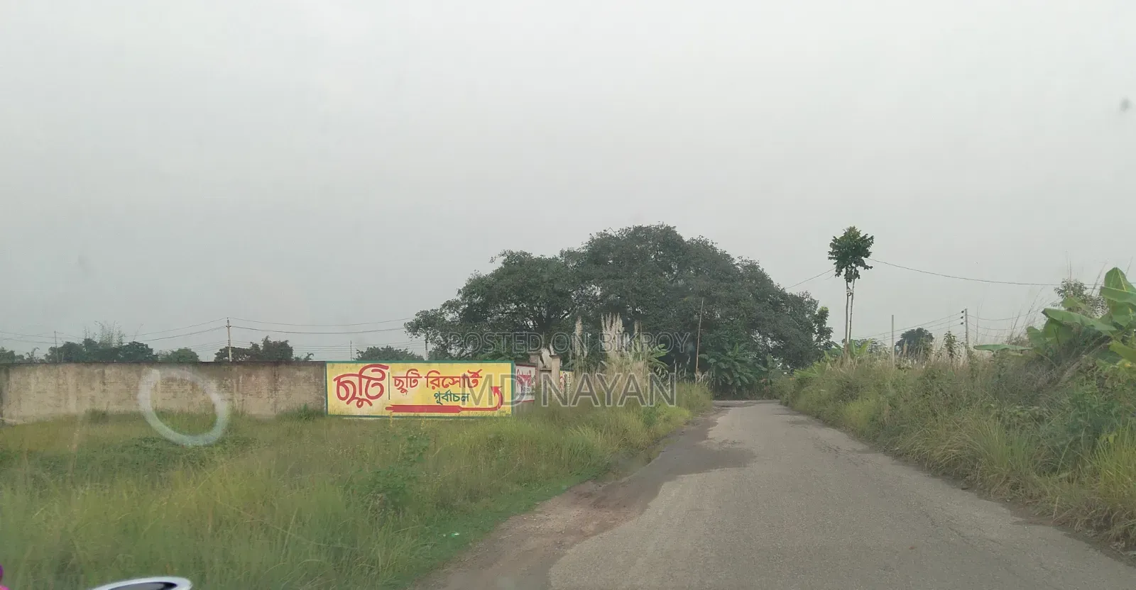Purbachal 5 Katha Plot for Sale at Low Price