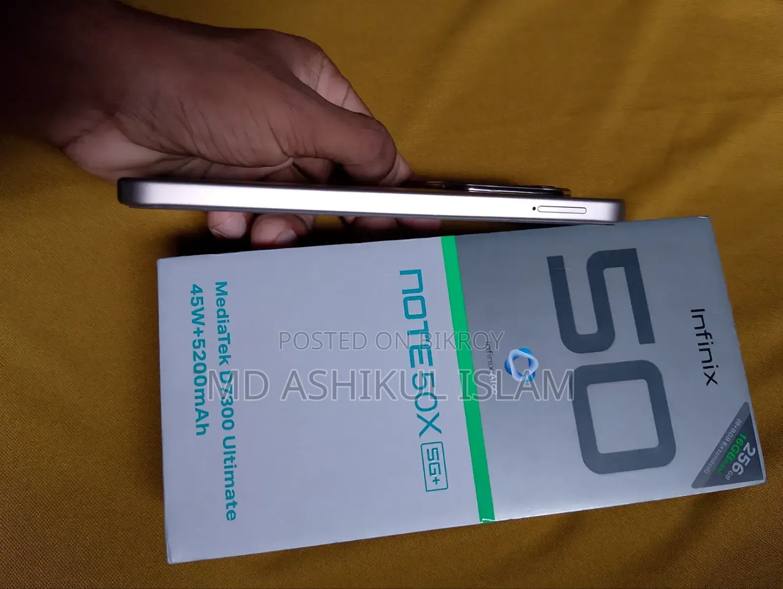 ইনফিনিক্স নোট ৫০এস ২৫৬ জিবি গ্রে