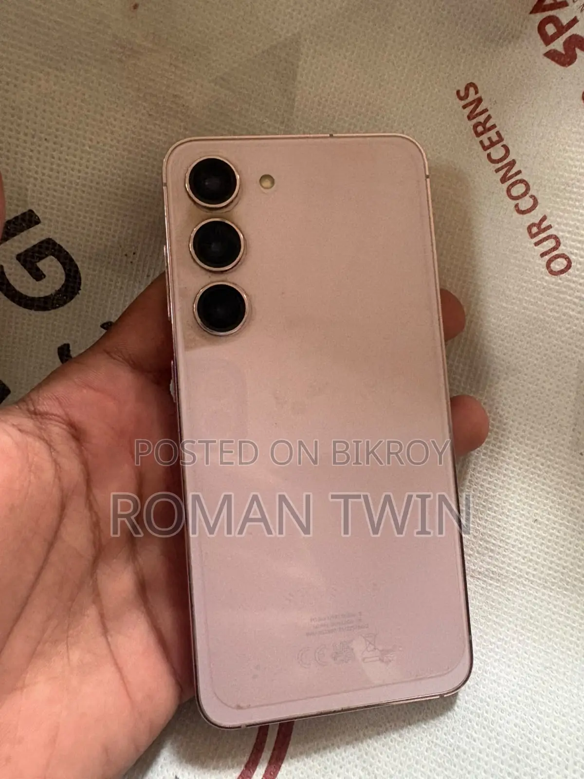 Samsung Galaxy S23 128 GB Purple