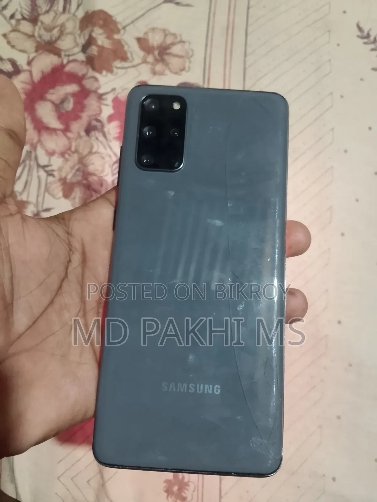 স্যামসাং গ্যালাক্সি এস২০+ ১২৮ জিবি সিলভার
