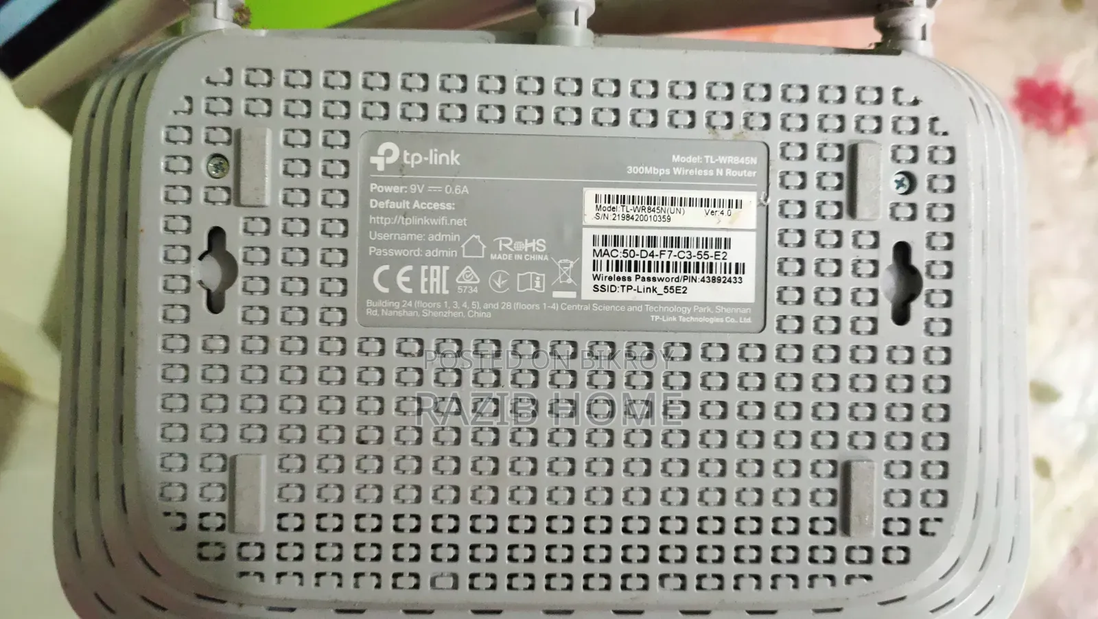 TP-Link Router