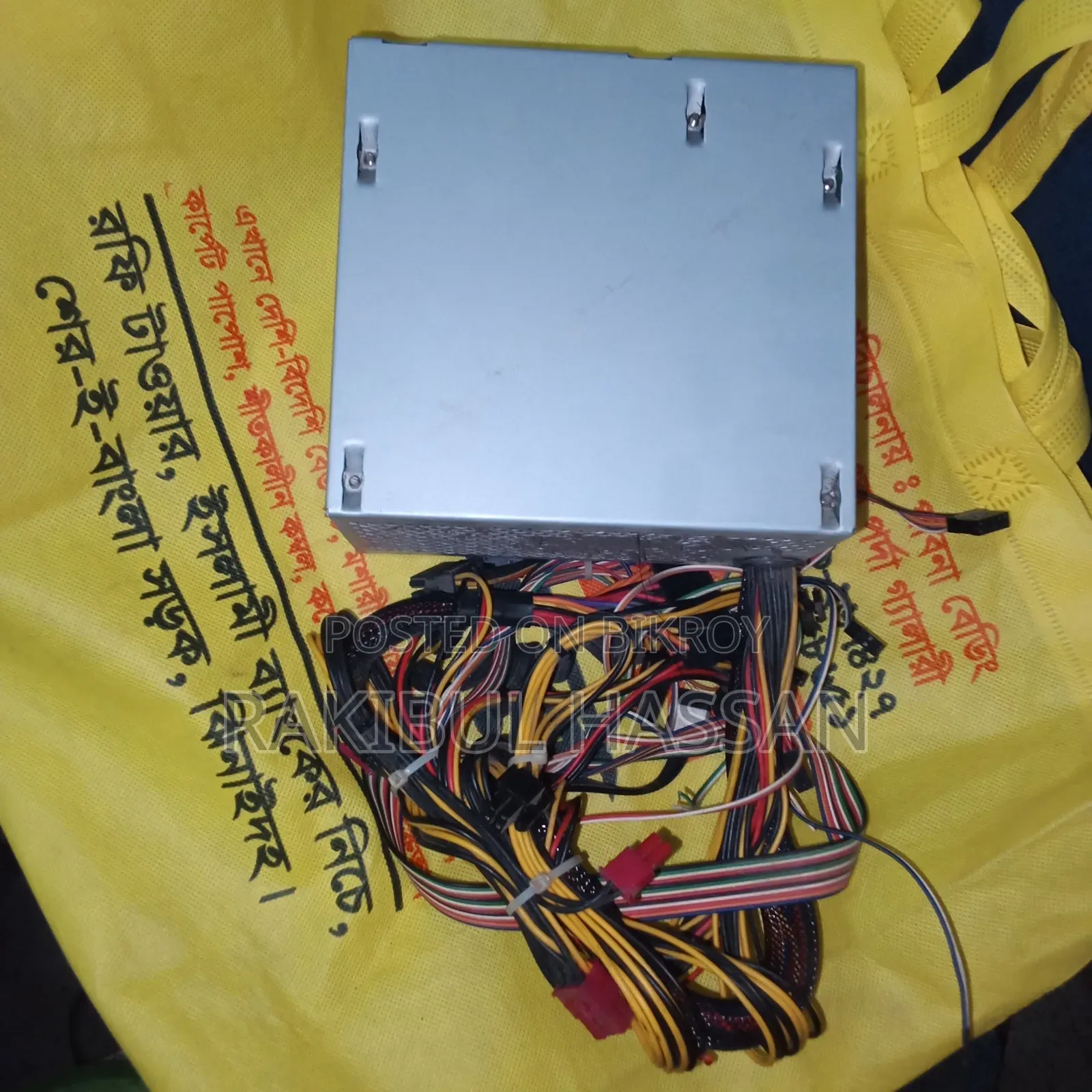 গোল্ডেন ফিল্ড জিএফ ৫০০ ৫০০ ওয়াট সুইচিং পাওয়ার সাপ্লাই