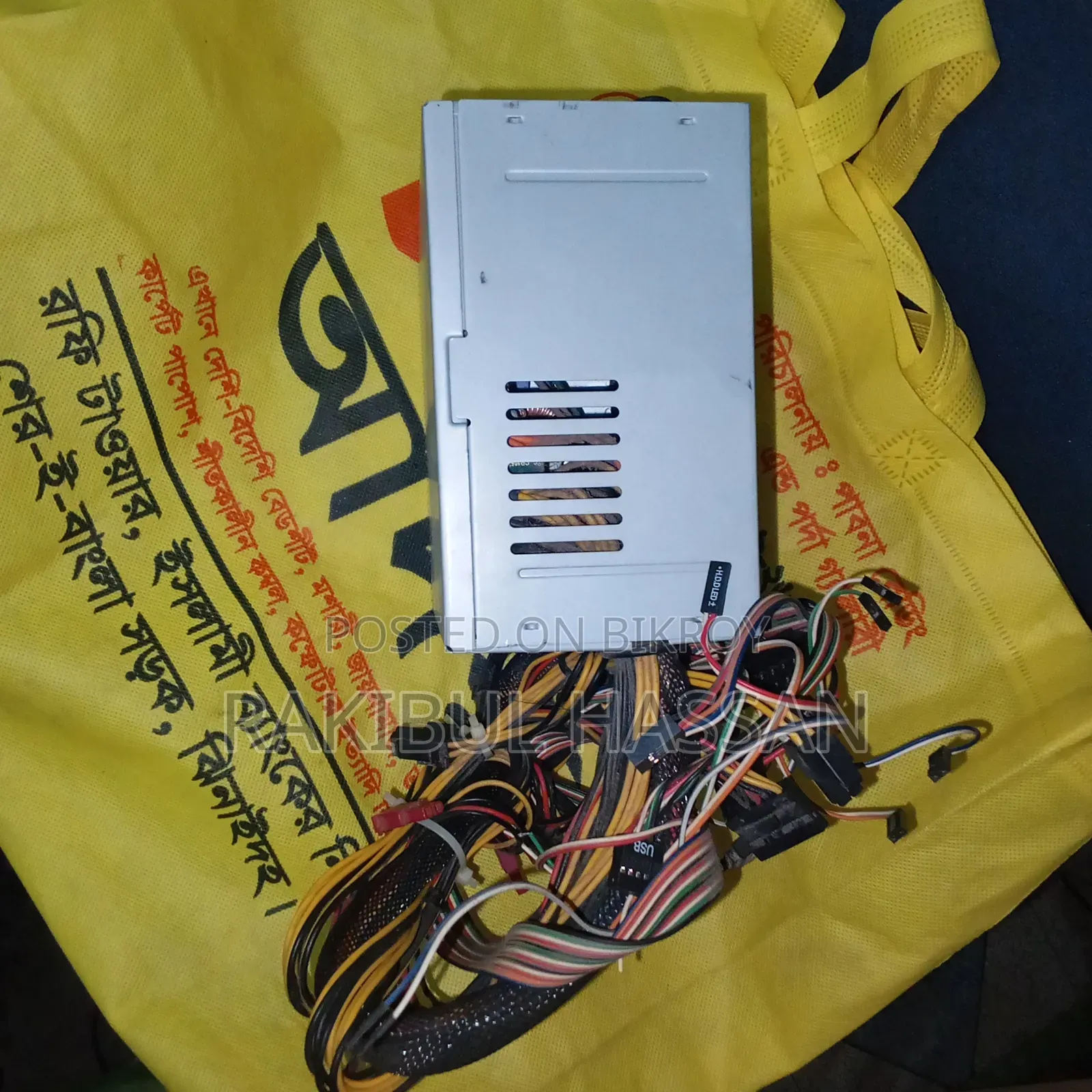 গোল্ডেন ফিল্ড জিএফ ৫০০ ৫০০ ওয়াট সুইচিং পাওয়ার সাপ্লাই