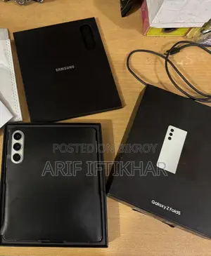 স্যামসাং গ্যালাক্সি জেড ফোল্ড ৫ ২৫৬ জিবি হোয়াইট