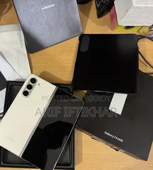 স্যামসাং গ্যালাক্সি জেড ফোল্ড ৫ ২৫৬ জিবি হোয়াইট