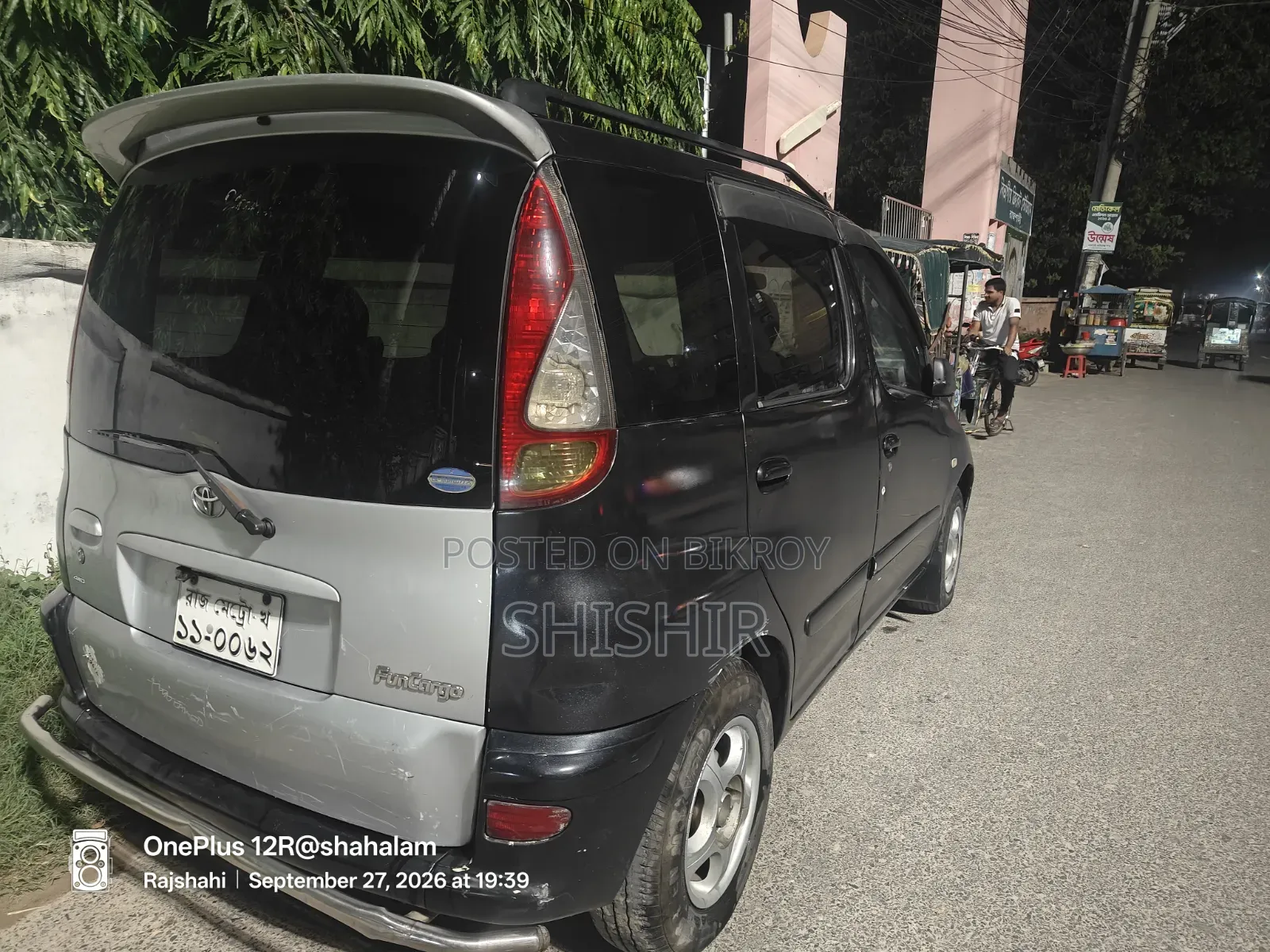Toyota Fun Cargo 2005 Black