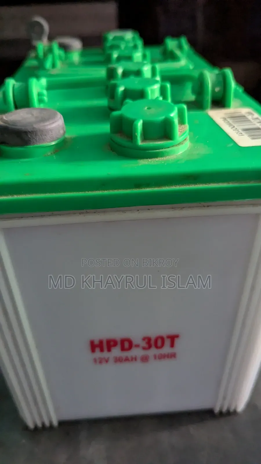 হ্যামকো ১২ভি ৩০এএইচ ব্যাটারি