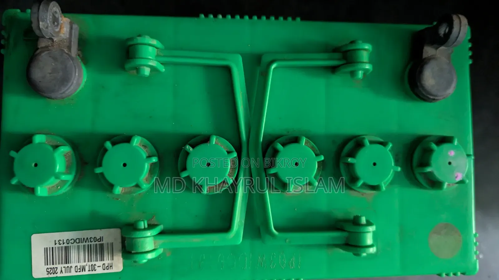 হ্যামকো ১২ভি ৩০এএইচ ব্যাটারি