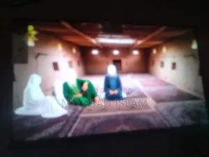 Google TV Jamuna