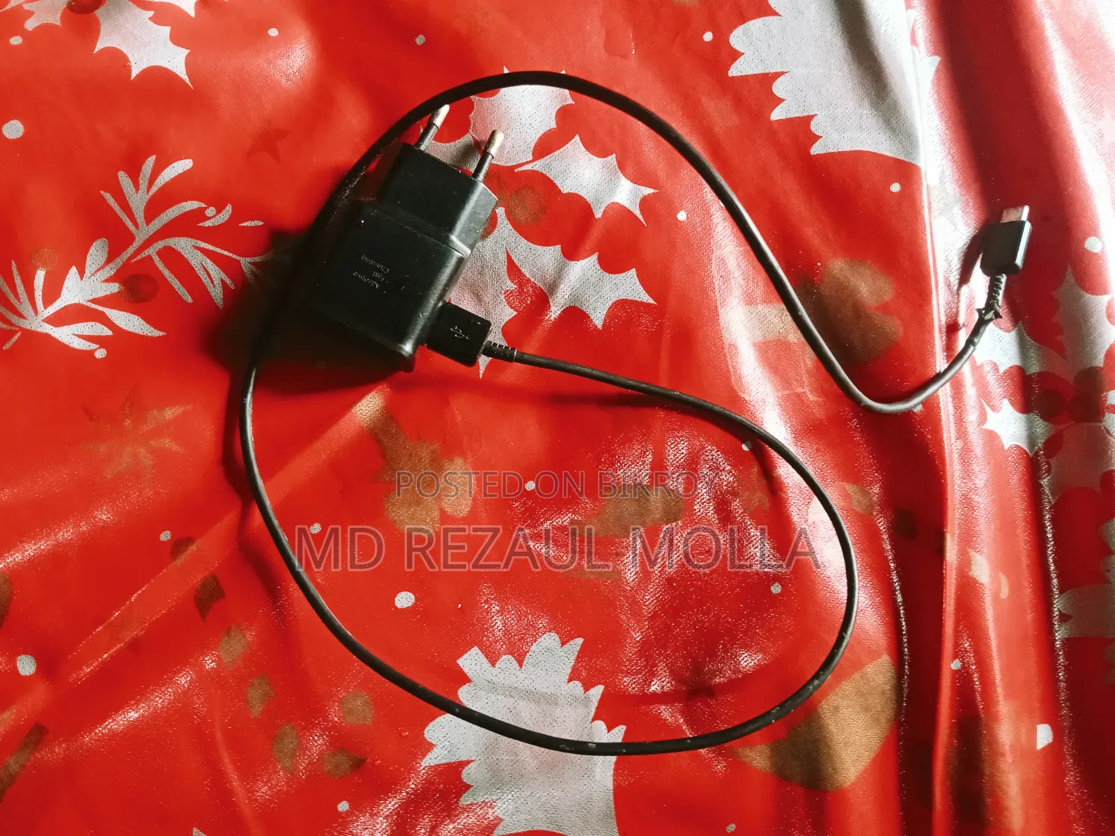 ১৫ ওয়াটের চার্জার