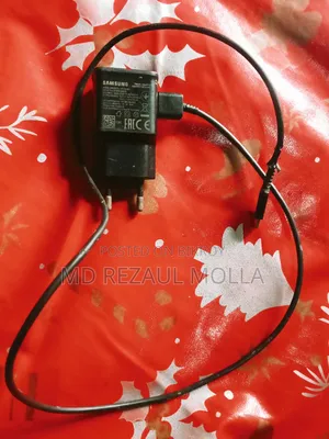 ১৫ ওয়াটের চার্জার