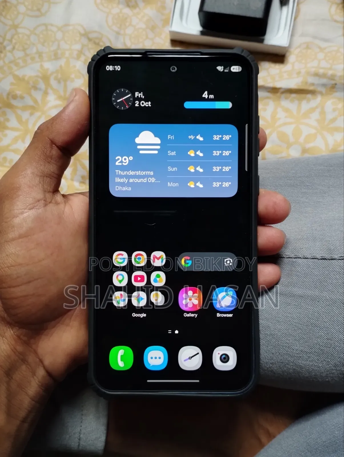 Samsung Galaxy A35 256 GB ব্লু