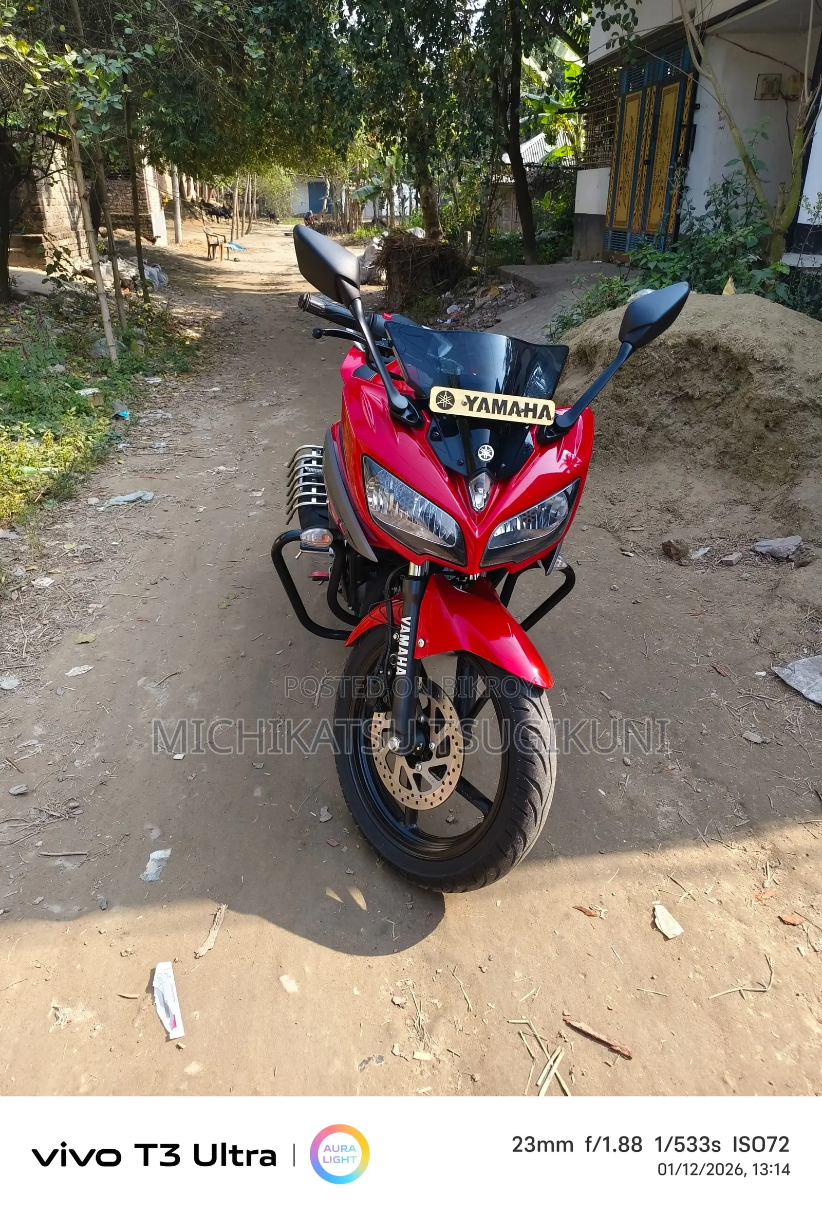 ইয়ামাহা ফাজার এফআই ভি২ ২০২৫ লাল