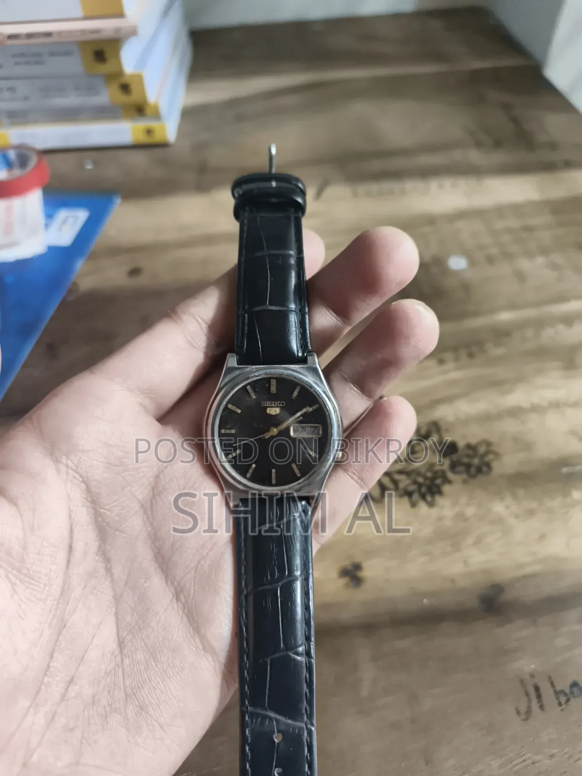 Vintage Seiko 5 Automatic