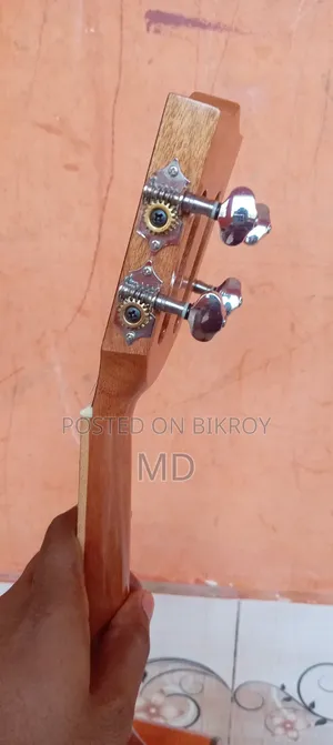 উকুলিলে বিক্রি