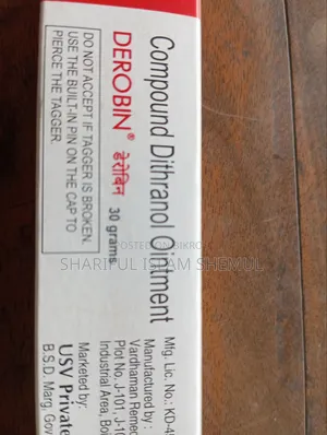 Derobin Cream..অরজিনাল ইন্ডিয়ান চুলকানির ক্রিম
