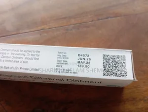 Derobin Cream..অরজিনাল ইন্ডিয়ান চুলকানির ক্রিম