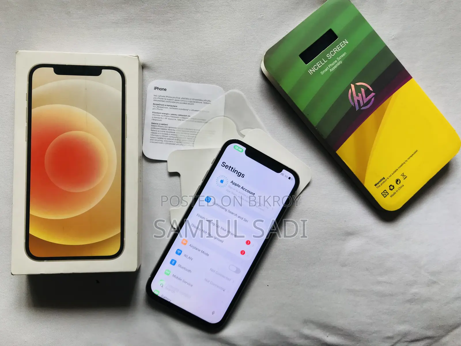অ্যাপল আইফোন ১২ ১২৮ জিবি হোয়াইট