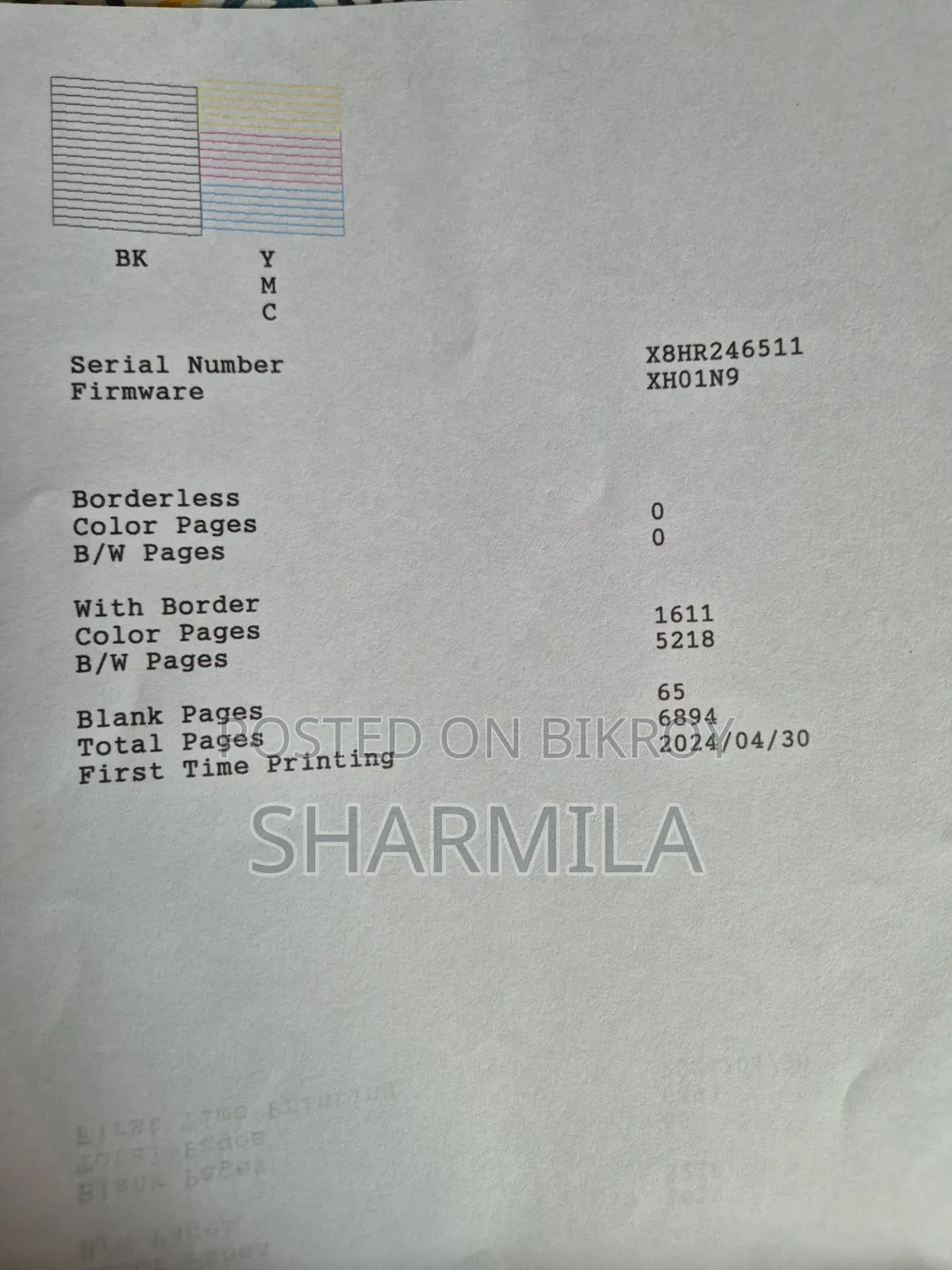 Printer Scanner Combo