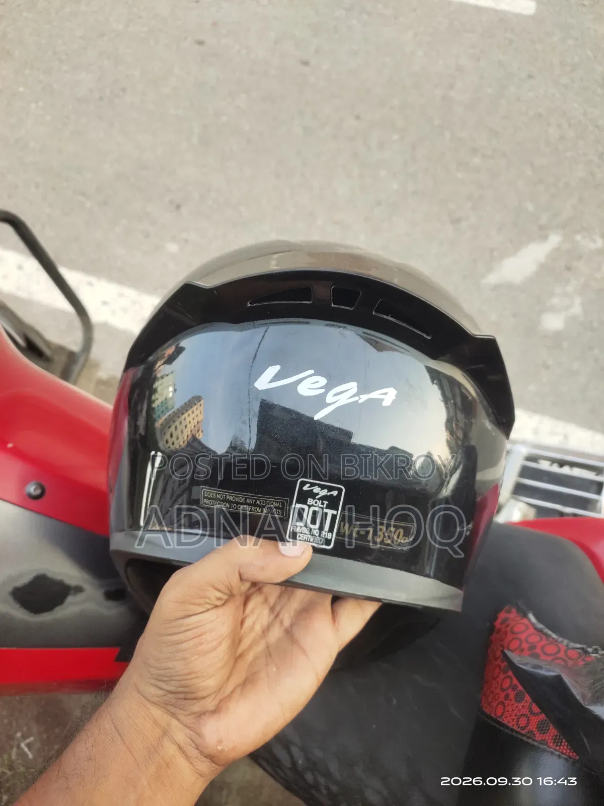 Vega Helmet