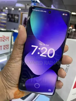 শাওমি রেডমি নোট ১৫ ২৫৬ জিবি পার্পল