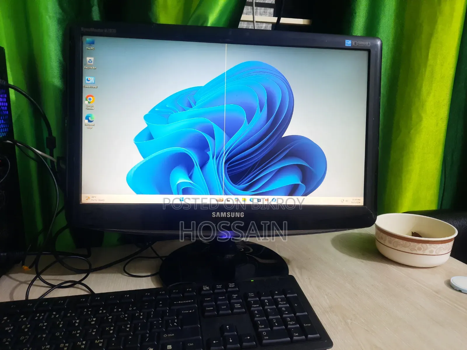 স্যামসাং ২০ ইঞ্চি বি২০৩০ মনিটর