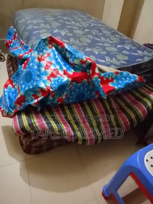 টু জাজিম অ্যান্ড ওয়ান ম্যাট্রেস