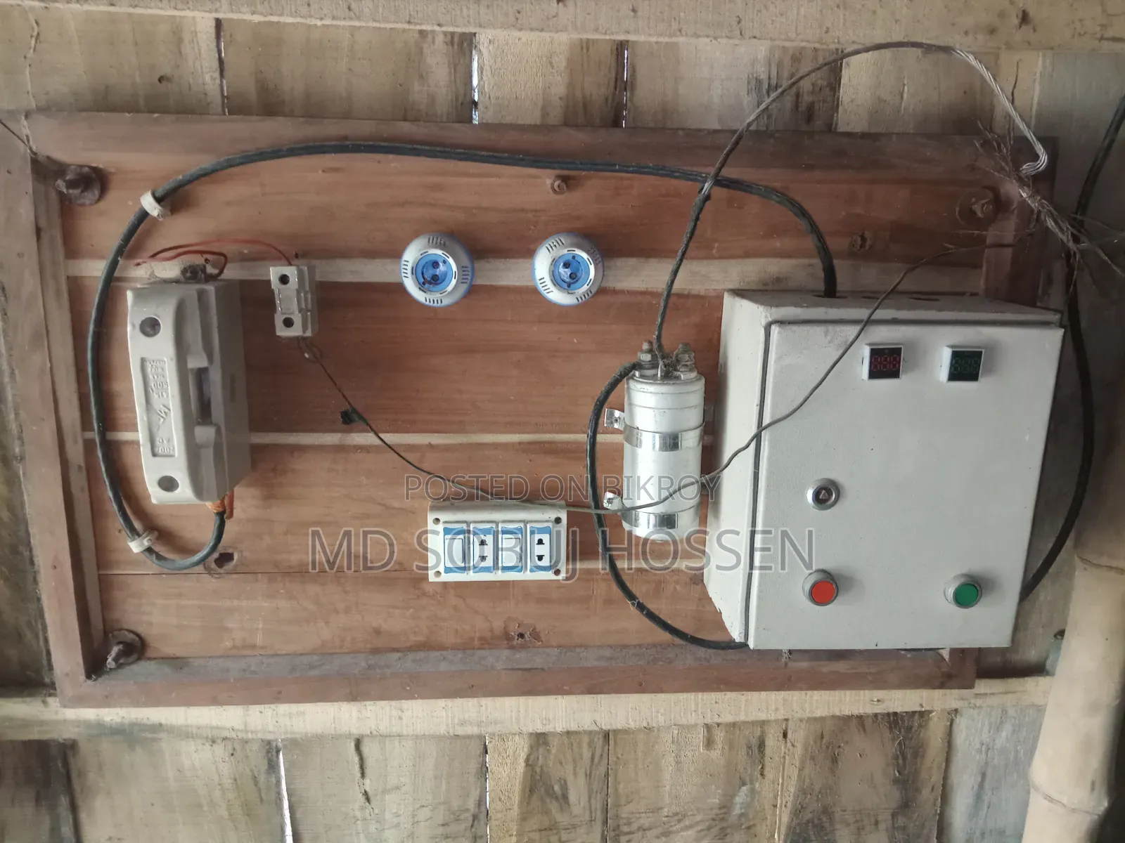 Rice Mill Motor