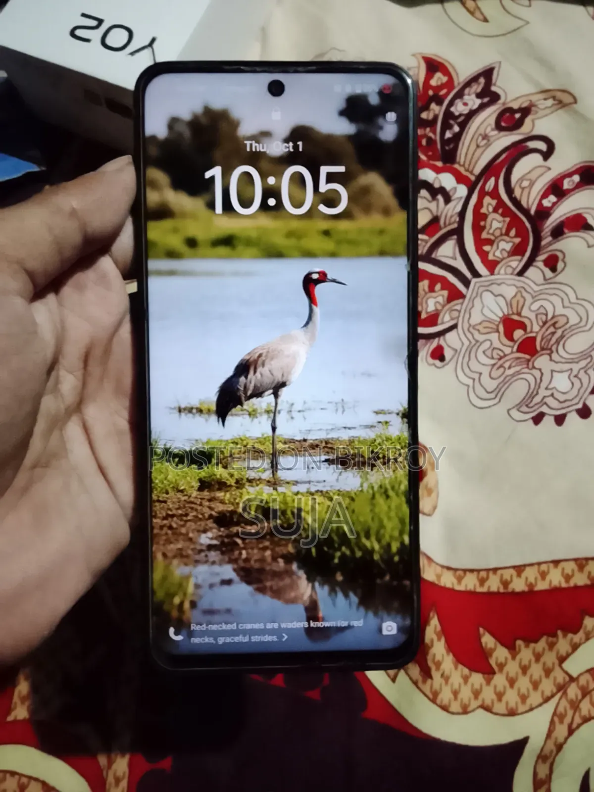 Vivo Y19s Pro 128 জিবি কালো