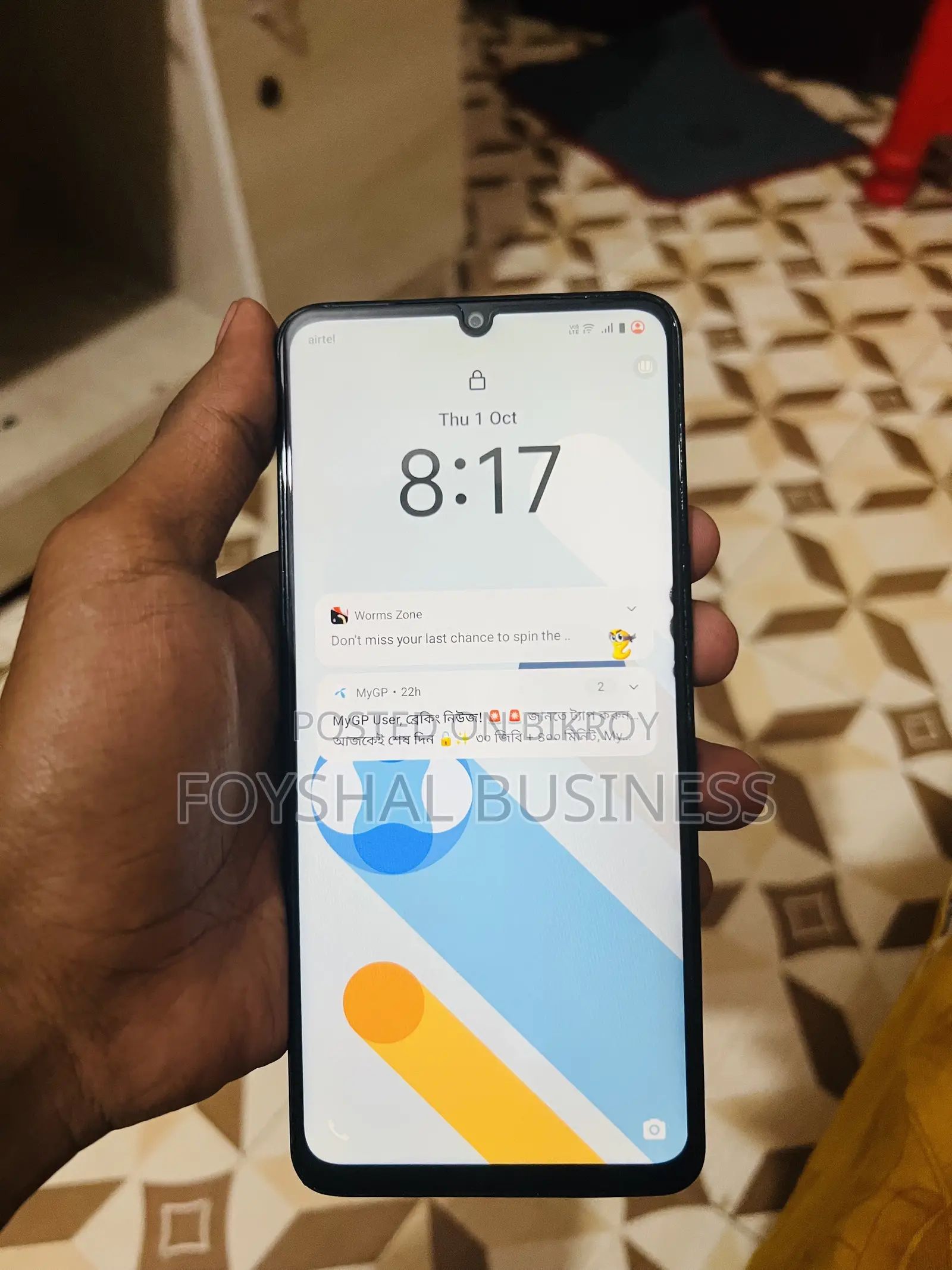 ভিভো ওয়াই০৪ ১২৮ জিবি ব্ল্যাক