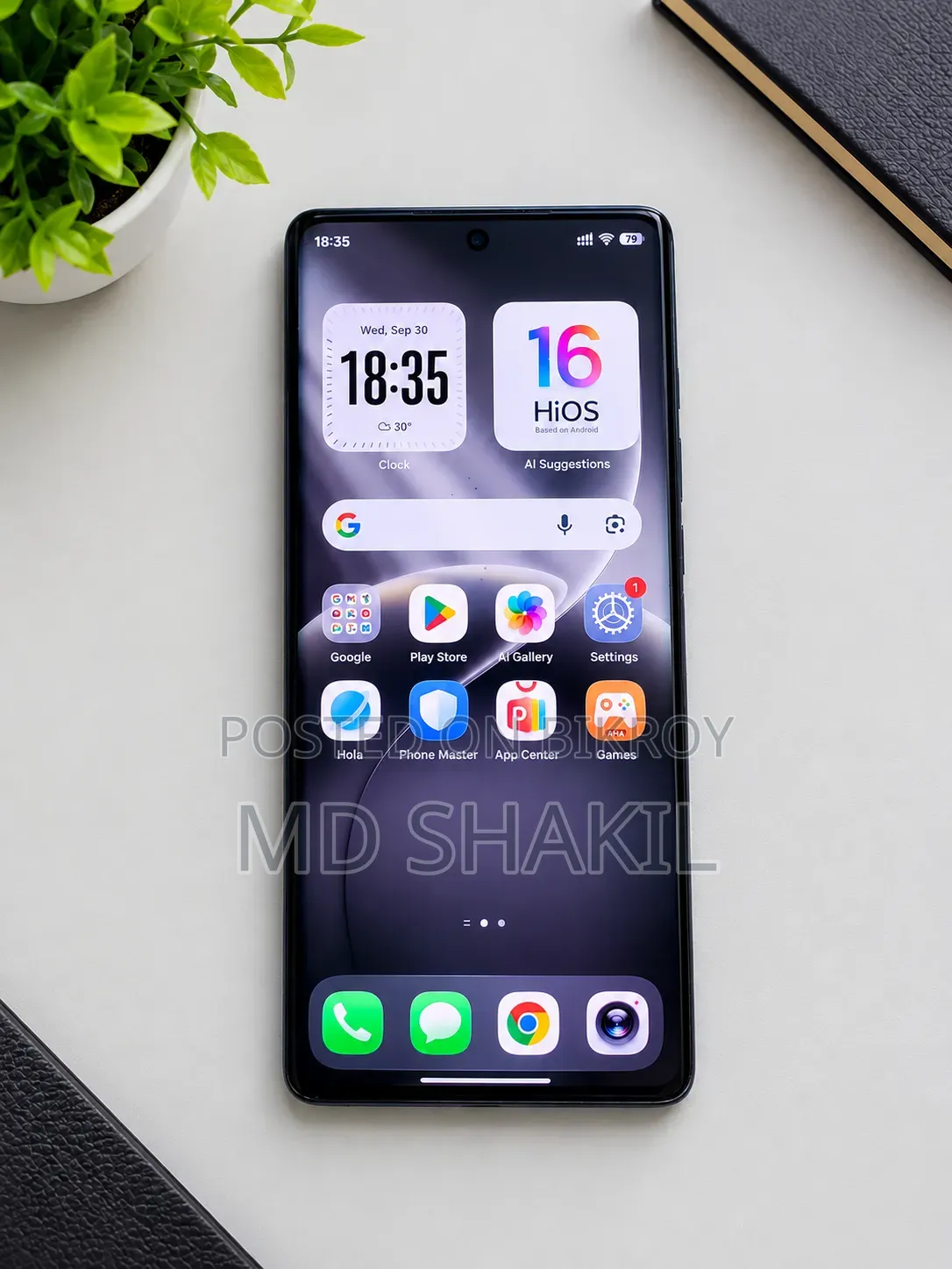 টেকনো ক্যামন ৪০ প্রো ৪জি ২৫৬ জিবি কালো