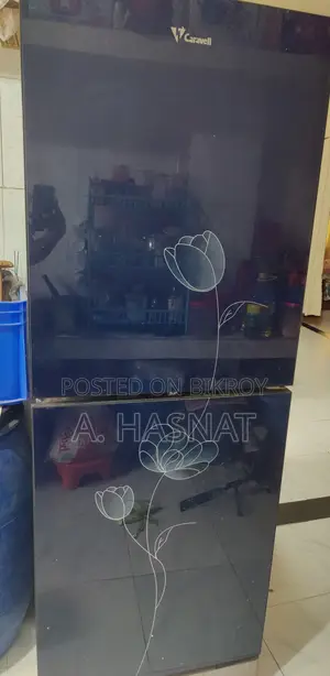 ফ্রিজ বিক্রয় করা হবে।