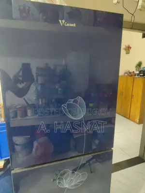 ফ্রিজ বিক্রয় করা হবে।