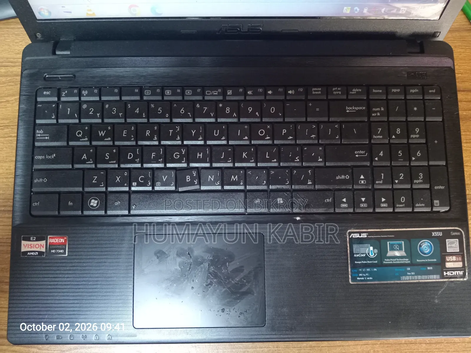 Laptop Asus X55U 2GB AMD HDD 128GB