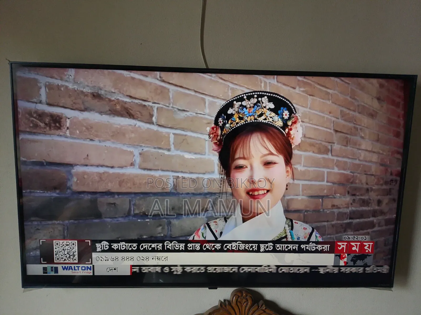 LG TV NanoCell