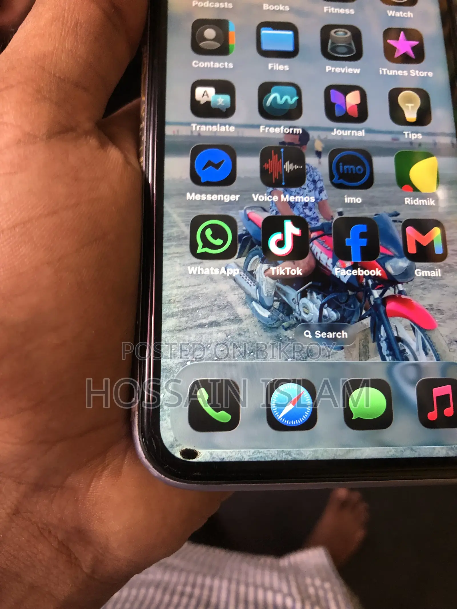 Apple iPhone 11 128 GB Bronze