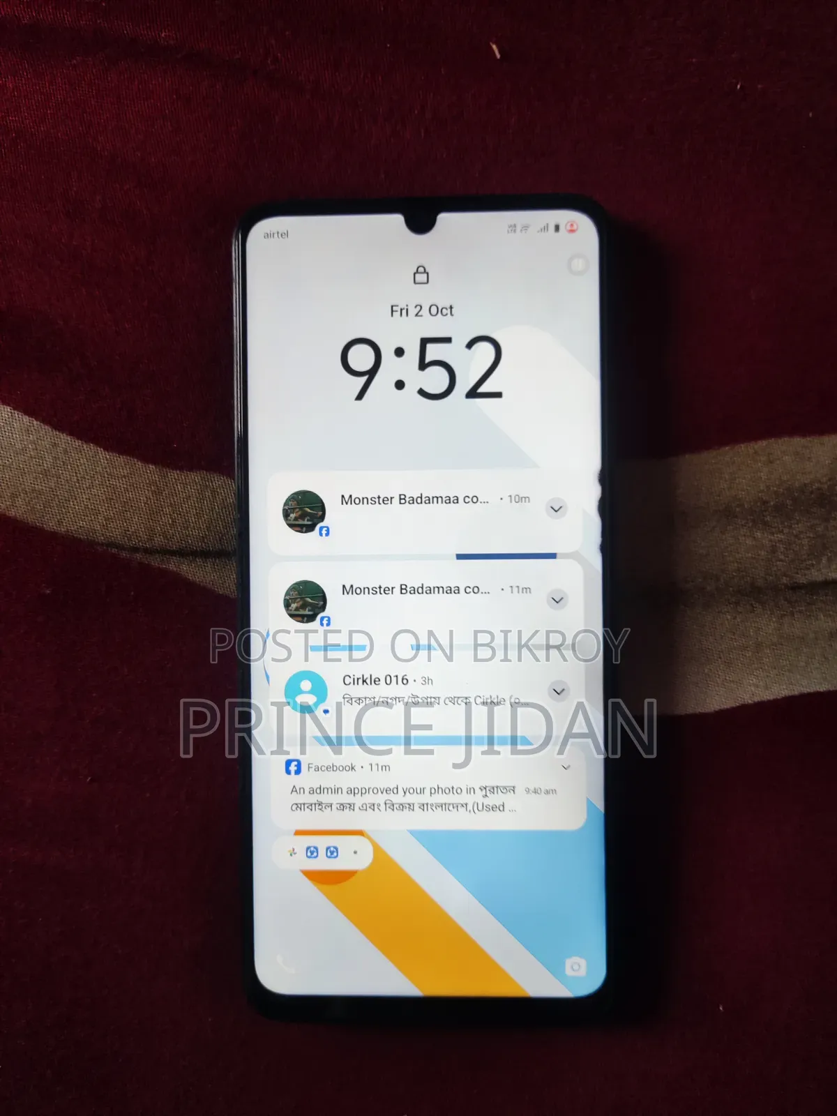 ভিভো ওয়াই০৪ ১২৮ জিবি কালো