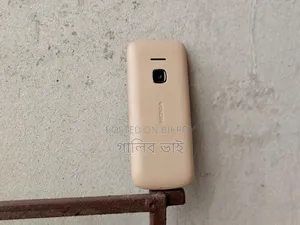 Nokia 225 4G Rose Gold
