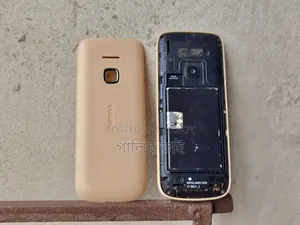 Nokia 225 4G Rose Gold