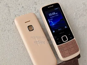 Nokia 225 4G Rose Gold