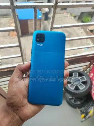 Xiaomi Poco C3 64 GB Blue