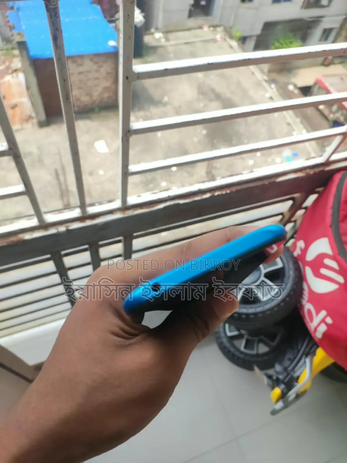 Xiaomi Poco C3 64 GB Blue