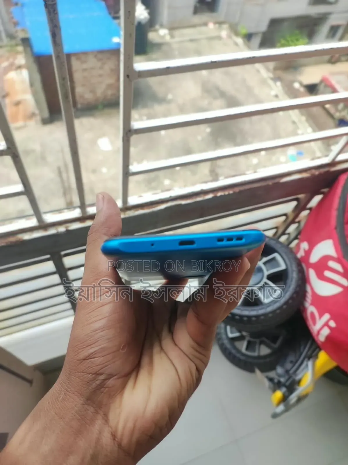 Xiaomi Poco C3 64 GB Blue