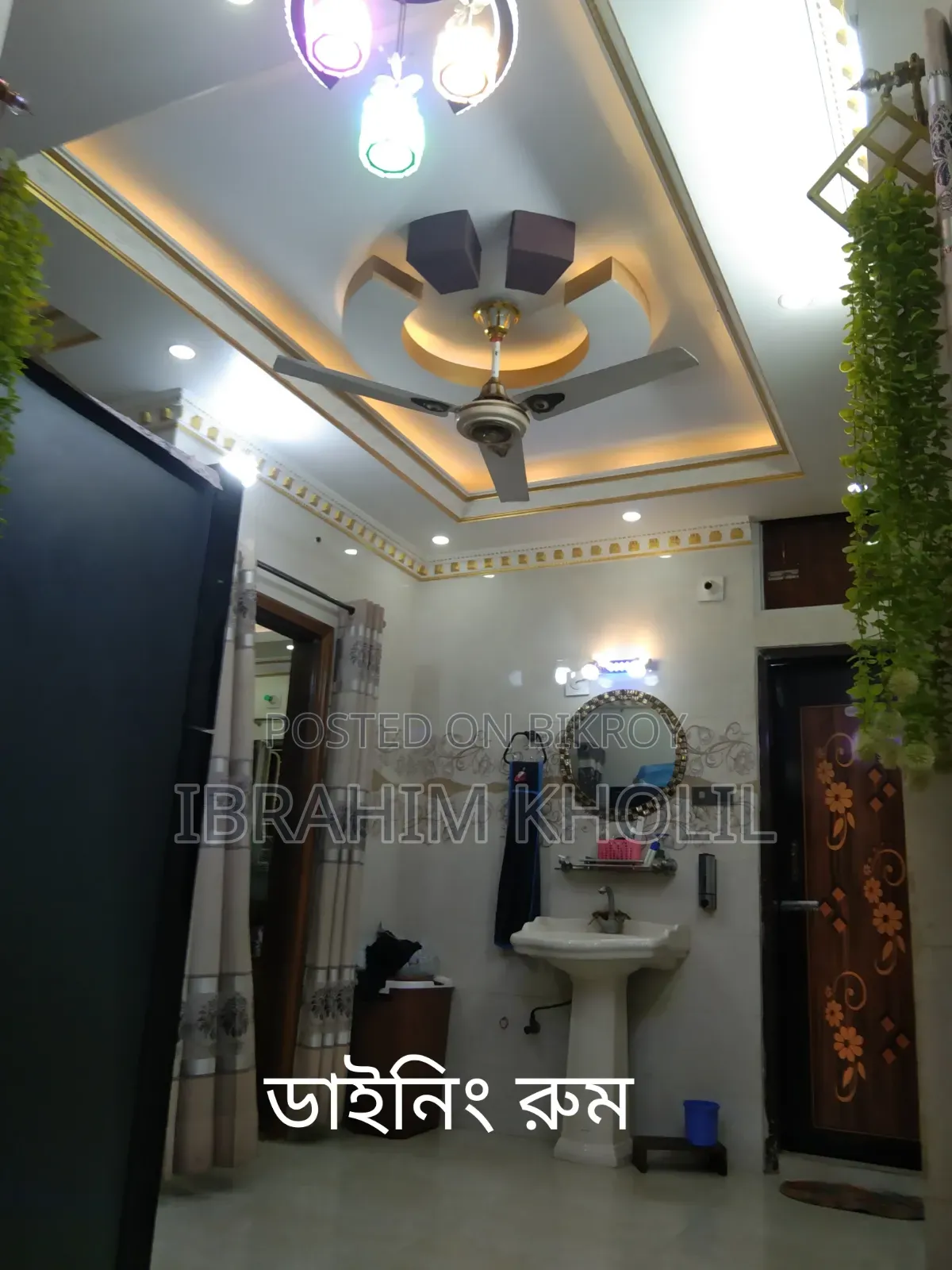 Furnished 3 Bedroom Apartment in Safa Marwa Tower, Keraniganj for sale